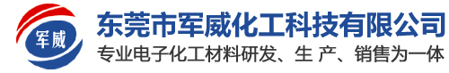 國聯(lián)